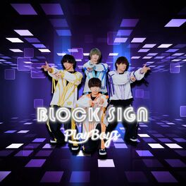 Album cover of Blocksign (2022ver)