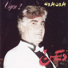 Album cover of Baroun Baroune