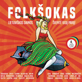 Album cover of Folkšokas 2017