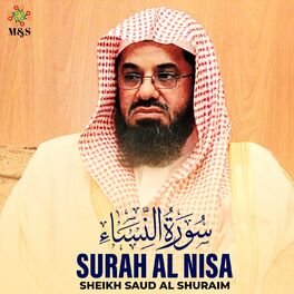 Album cover of Surah Al Nisa - Single