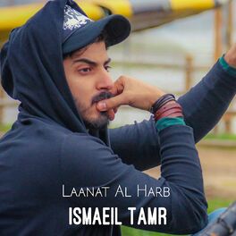 Album cover of Laanat Al Harb