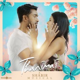 Album cover of Thanimai (From 