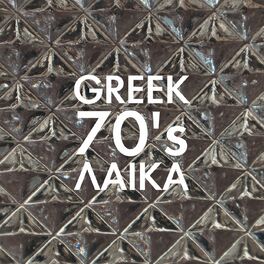Album cover of Greek 70's - Laika