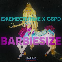 Album cover of Barbiesize
