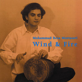 Album cover of Wind & Fire