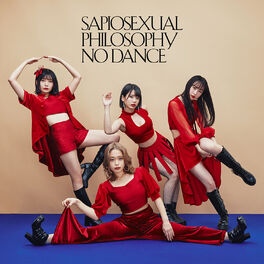 Album cover of SAPIOSEXUAL