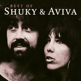 Album cover of Best of Shunky & Aviva