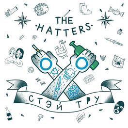 Album cover of Stay True