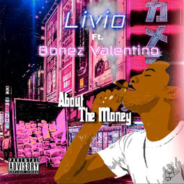 Album cover of About the Money