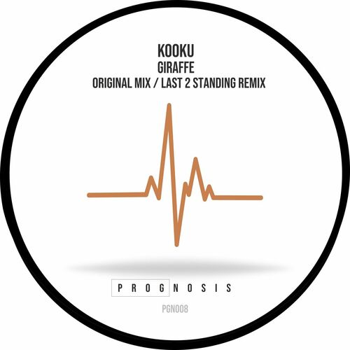  Kooku - Giraffe EP (2023) 
