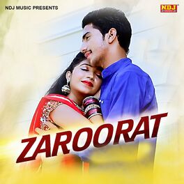 Jarurat sambalpuri song online dj