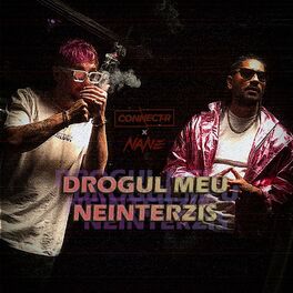 Album cover of Drogul Meu Neinterzis