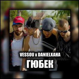 Album cover of Гюбек (feat. Danielxaha)