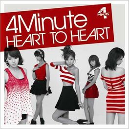 Album cover of Heart To Heart (Japanese Version)