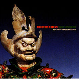 Album cover of Genghis Khan (feat. Tragedy Khadafi) (12