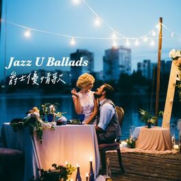 Album cover of Jazz U Ballads