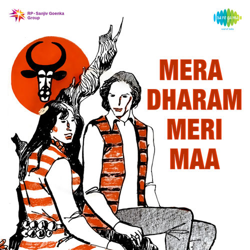 Ruma Guha Thakurta Nila Nila Aasman Listen With Lyrics Deezer deezer