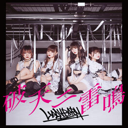 LADYBABY - The LAST LIVE at LIQUID ROOM, Tokyo -January 13, 2020