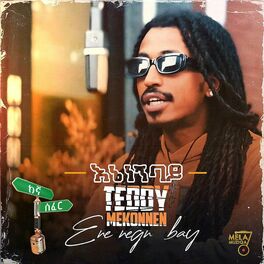 Album cover of Ene Negn Bay, DC Georgia street (feat. Teddy)