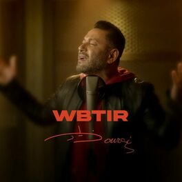 Album cover of W Btir