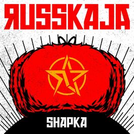 Roar - song and lyrics by Russkaja