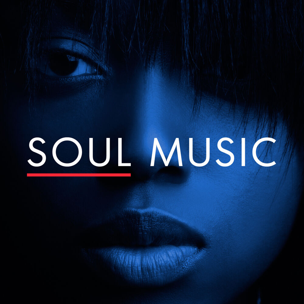 Соу лов песня. Soul Music. Соул Жанр музыки. Соул стиль музыки. Sool Music.
