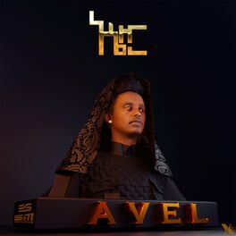 Album cover of Abenezer
