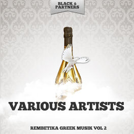 Album cover of Rembetika Greek Musik Vol 2