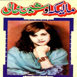 Album cover of Sheen Khalai