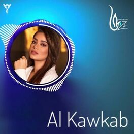 Album cover of Al Kawkab ( Official Remix )