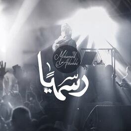 Album cover of Rasmia