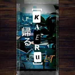 Album cover of KAERU