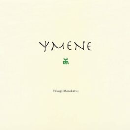 Album cover of YMENE (Live in Tokyo, 2010)