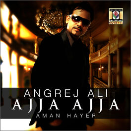 Album cover of Ajja Ajja