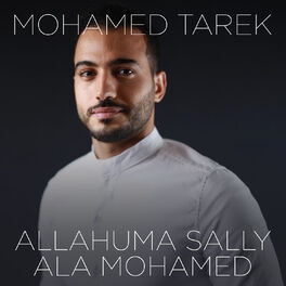 Album cover of Allahuma Sally Ala Mohamed