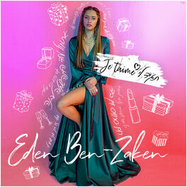 Album cover of תגיד לי Je T'aime