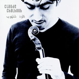 Album cover of Claude Chalhoub