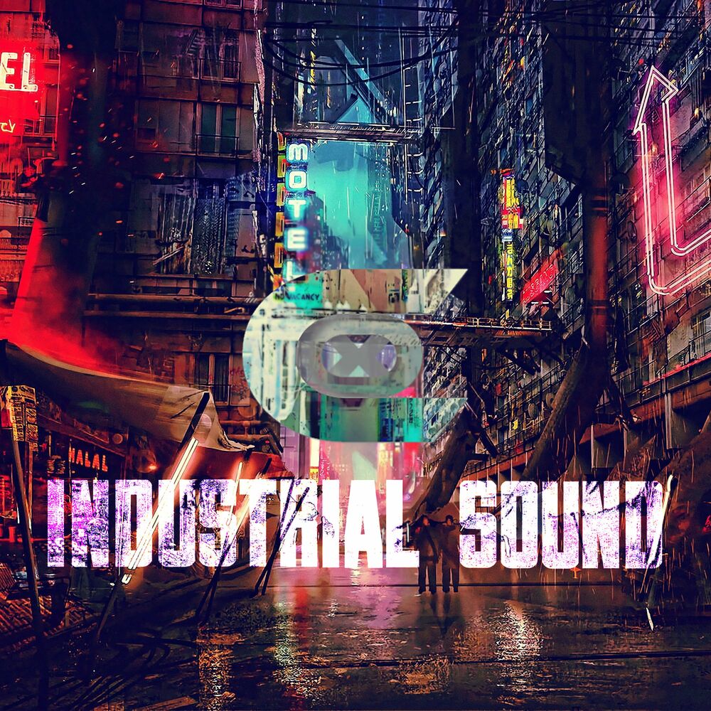 Industrial текст. Industrial слушать.