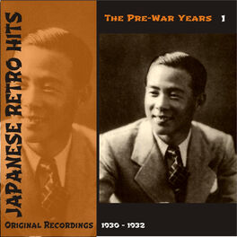 Album cover of Japanese Retro Hits - The Pre War Years, Volume 1