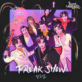 Album cover of Now On, Showtime! (Original Television Soundtrack) - 'FREAK SHOW'