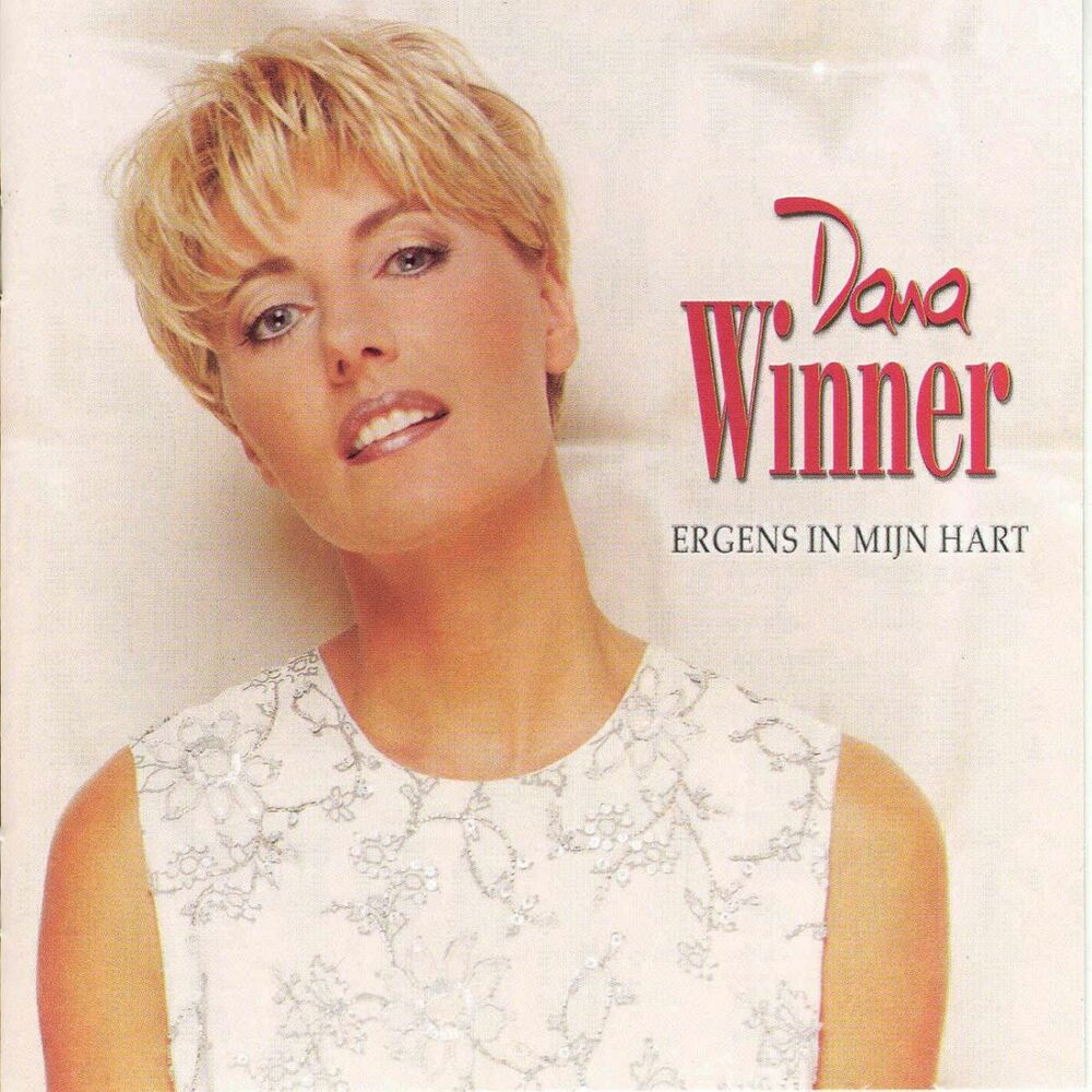 Винер слушать. Дэна Виннер. Dana winner фото. Dana winner в молодости. Dana winner Unforgettable too 2002.