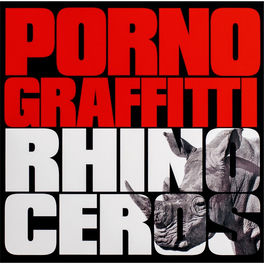 Porno Graffitti - Babel No Kaze: listen with lyrics | Deezer