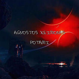 Album cover of Potami