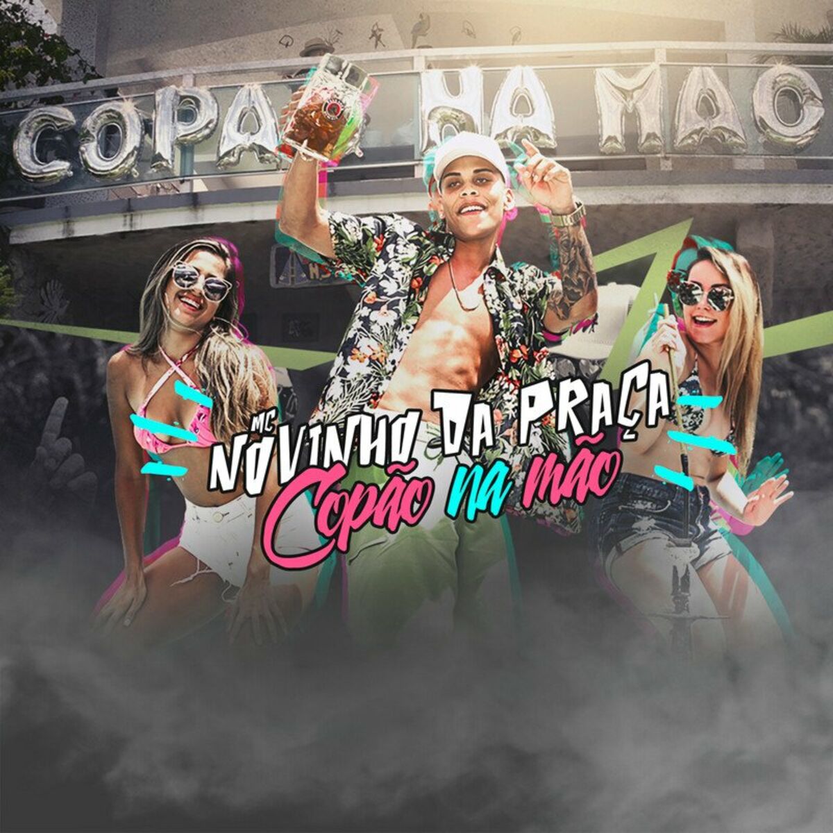 MC Novinho da Praça: альбомы, песни, плейлисты | Слушайте на Deezer