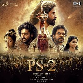 Album cover of PS-2 (Hindi) (Original Motion Picture Soundtrack)