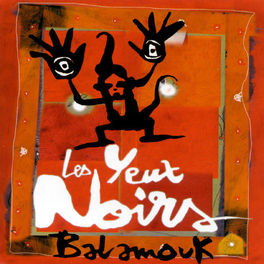 Album cover of balamouk