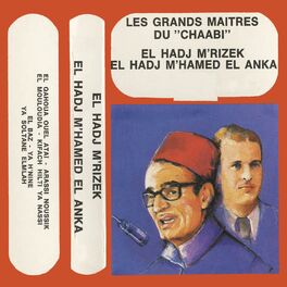 El Hadj M'hamed El Anka: albums, songs, playlists | Listen on Deezer