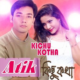 Album cover of Kichu Kotha