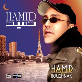 Album cover of HAMID