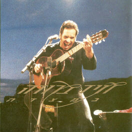 Album cover of דויד ברוזה במצדה 1993